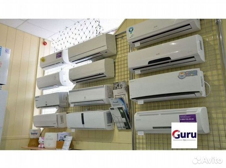 Кондиционеры. Сплит Системы. Монтаж. Гарантия