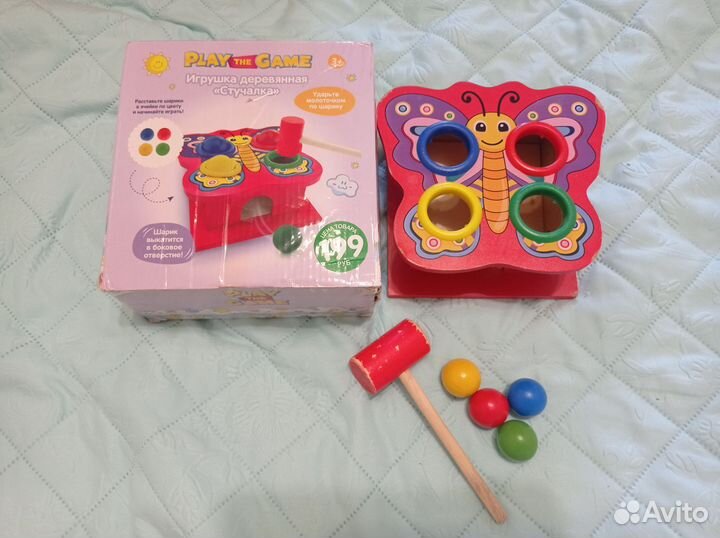 Детские развивающие игрушки. Лото, пазлы, вкладыши