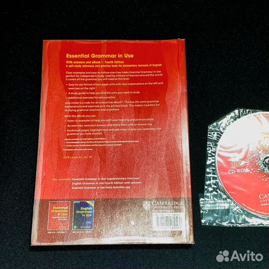 Новый Essential Grammar in Use fourth edition