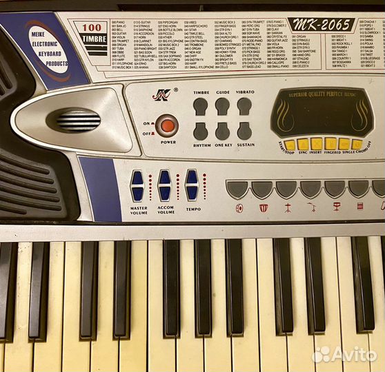 Синтезатор