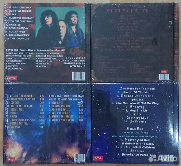 DIO - CD оригиналы фирма