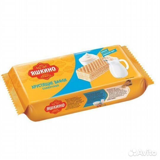 Вафли Яшкино сливочные 300г