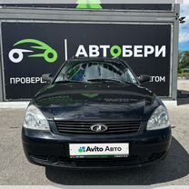 ВАЗ (LADA) Priora 1.6 MT, 2010, 192 000 км, с пробегом, цена 225 000 руб.