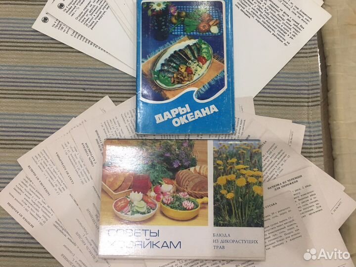 Наборы открыток СССР