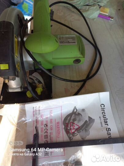 Дисковая пила