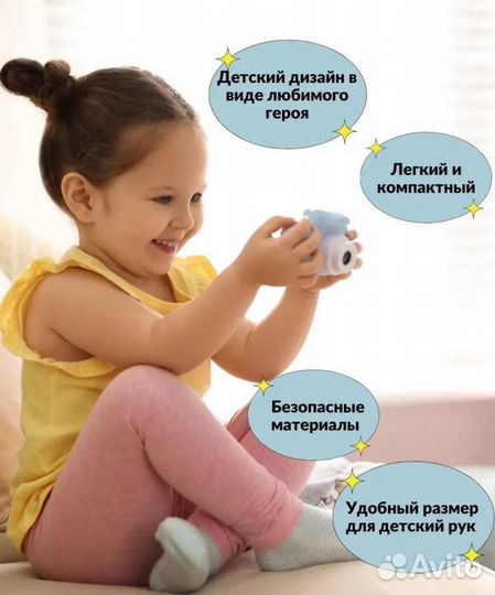 Детский фотоаппарат Гонщик