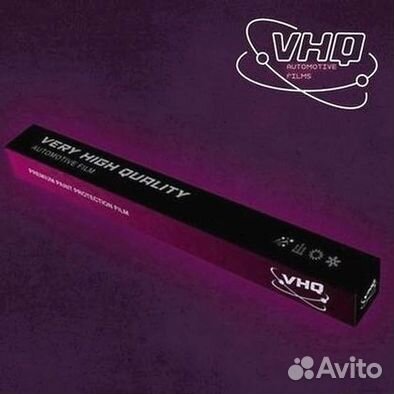 Полиуретановая пленка\глянцевая\VHQ PPF Clear + 24