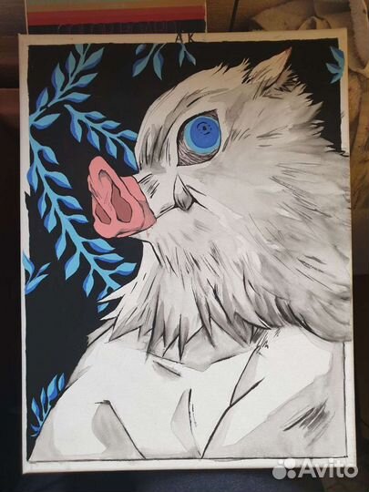 Инсоке Хашибира