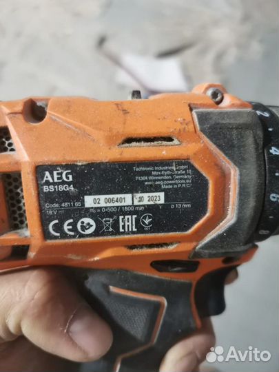 Шуруповерт