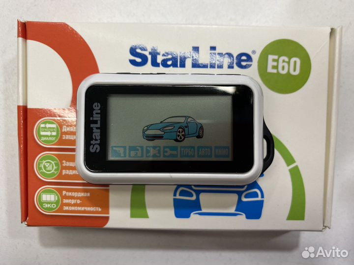 Брелок Starline E60