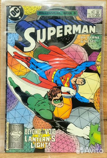 Синглы про супермена