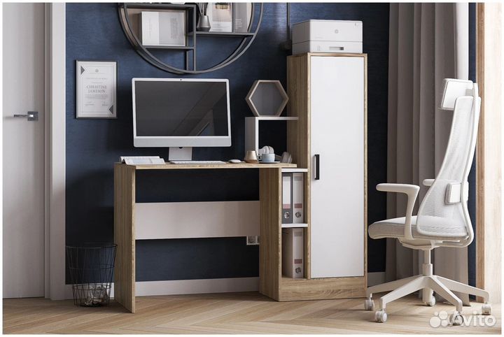 Письменный стол