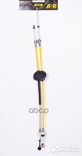 Трос кпп L-1150/L-1042мм KH7003 ASP