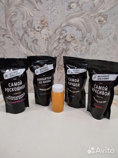 Морская Соль для ванны