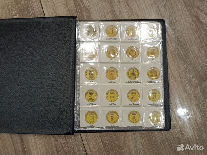 Альбом для монет гвс 10 р