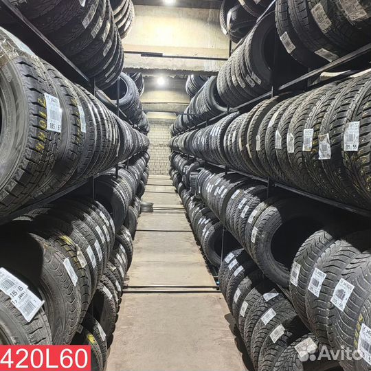 Michelin Primacy 4 225/45 R17 87M