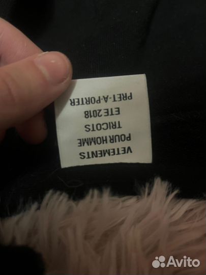 Зип худи vetements zurich