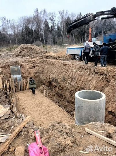 Септик от производителя