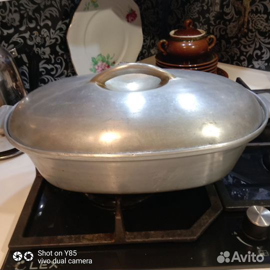 Утятница СССР