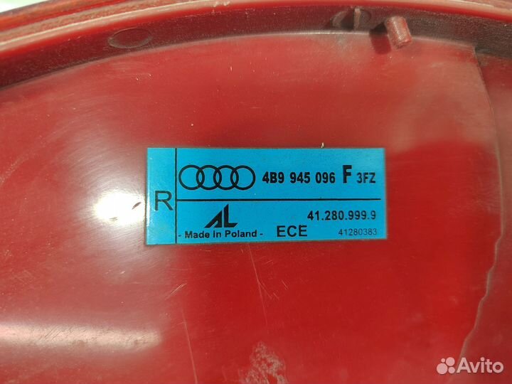 Фонарь задний Audi A6 C5 рест универсал