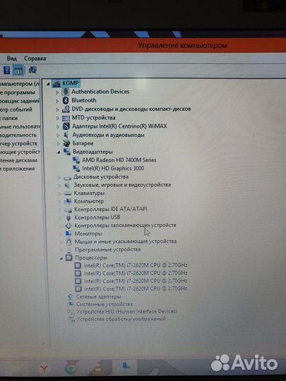 Ультрабук Sony Core i7