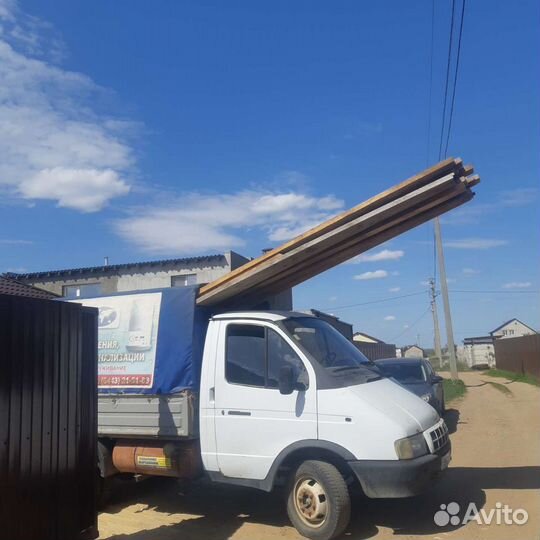 Грузоперевозки на Газели