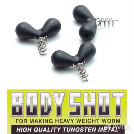 Varivas Body Shot (5 размеров) Япония