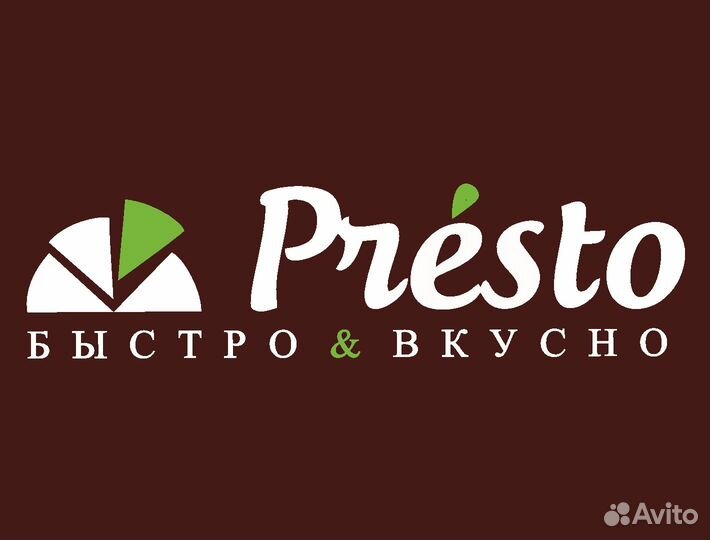 Повар пиццамейкер