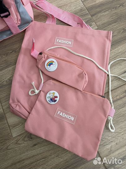 Рюкзак школьный 4 в 1 новый