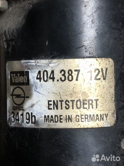 Трапеция дворников Опель Астра G