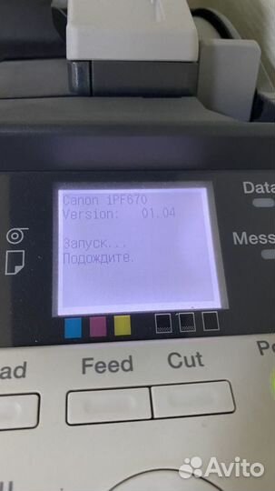 Плоттер Canon ipf670