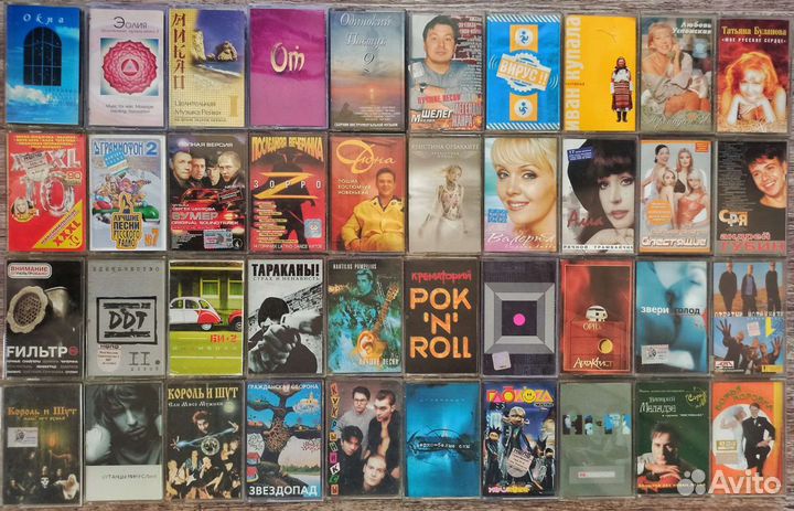 Аудио кассеты