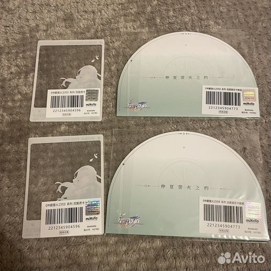 Набор Хонкай Стар Рейл Светлячок