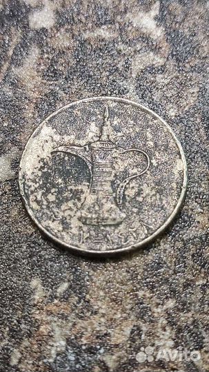 Старинные монеты и бумажные купюры СССР