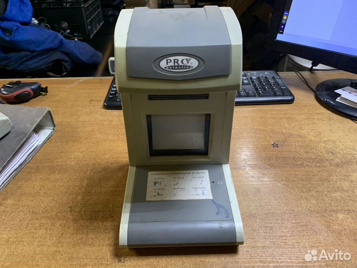 Детектор Pro 1500 ir