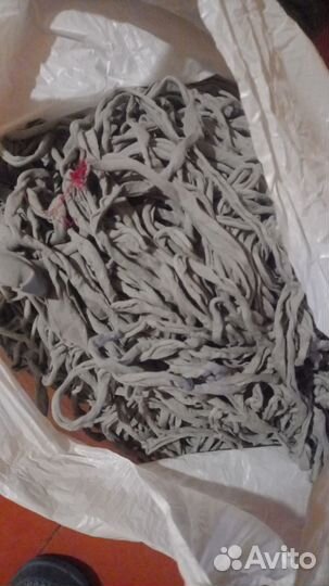 Трикотажная нить