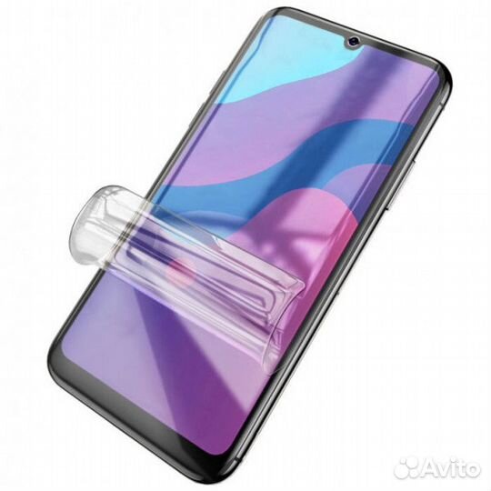 Защитная пленка для Samsung Galaxy