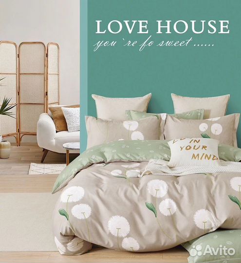 Постельное белье 2 спальное сатин