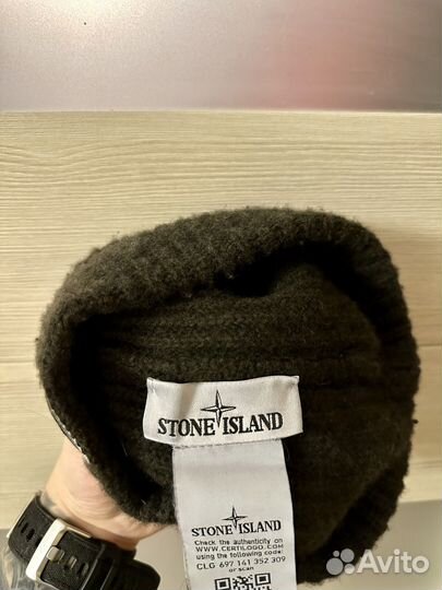 Шапка шерстяная Stone Island