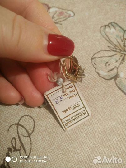 Золотые серьги новые