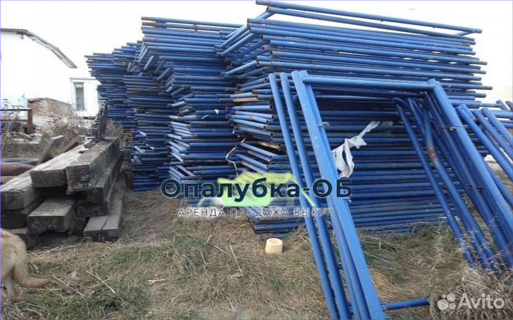 Леса строительные