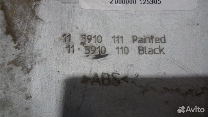 Крышка левого зеркала широкоугольного renault 420