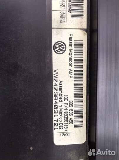 Усилитель звука volkswagen passat b5+ awm