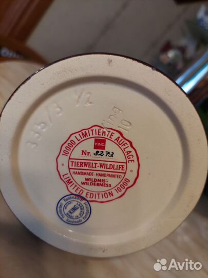 Пивная кружка 0.5л германия