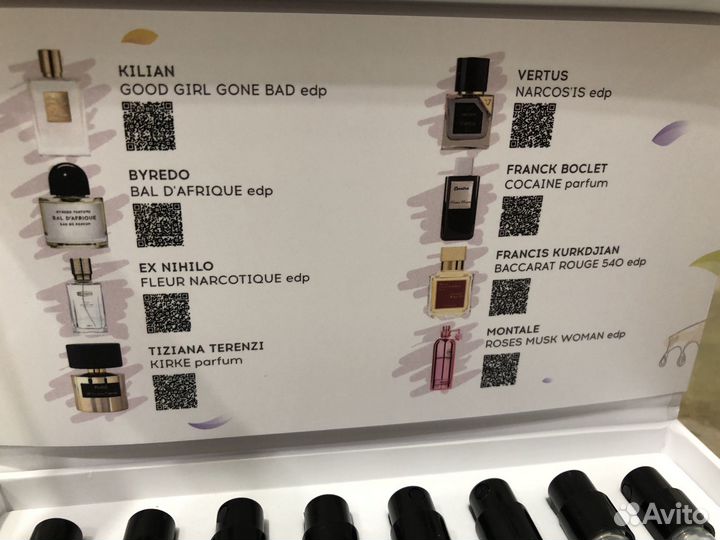 Селективные ароматы Randewoo 8x1,5мл