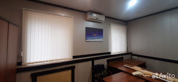 Жалюзи вертикальные