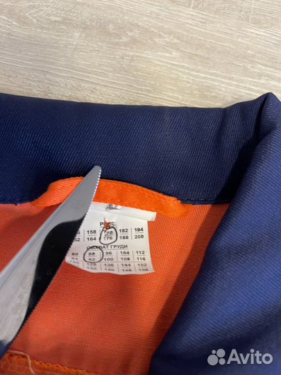 Спецодежда рабочая (женская)