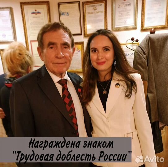 Директор по маркетингу