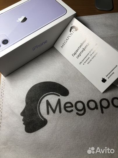 iPhone 11 256gb