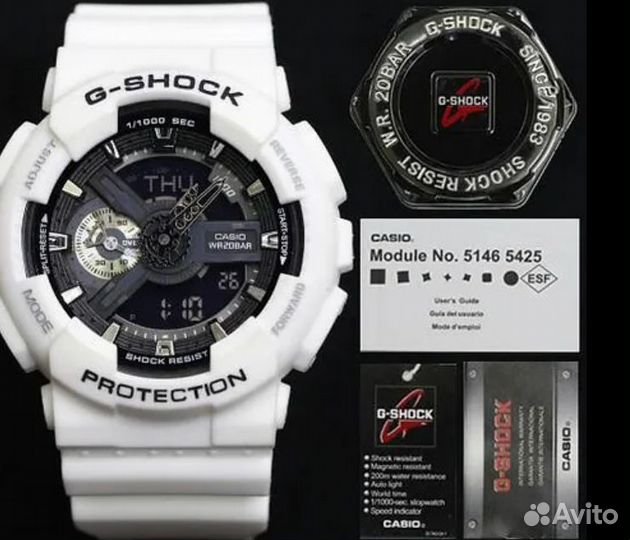 Casio G-Shock GA-110GW-7A